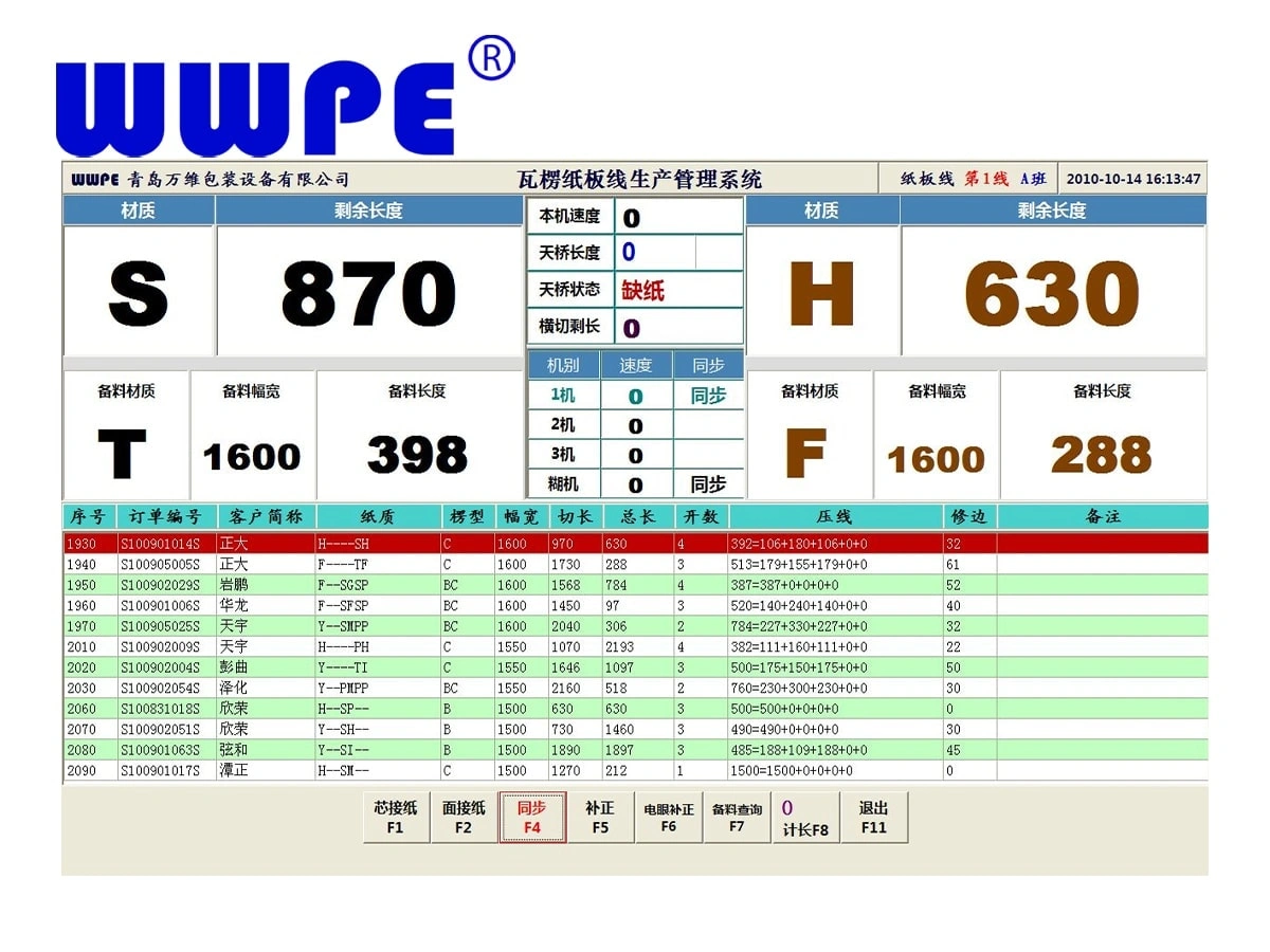 -20250218-4229.webp